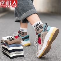 Socks Male tube spring and summer stockings Japanese stockings sports deodorant Basketball Mens tide spring and autumn wild