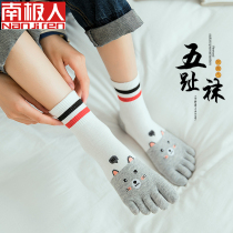 Five-finger socks ladies cute toe boat Socks spring and summer ins Japanese series short socks cartoon non-slip anti-odor socks