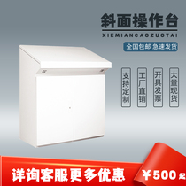 Bevellet operating table imitation Vito distribution box PLC Electrical control cabinet spot violin style bench Non-standard cabinet Customized