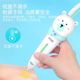 Xiao Maliang 3D 프린팅 펜 저온 저온 뜨거운 3 차원 어린이가 아닌 I Maliang Magic Pen 3 자리 소모품 3B 낙서 펜 Xiao Maliang 3D 프린팅 펜 저온 저온 뜨거운 3 차원 어린이가 아닌 I Maliang Magic Pen 3 자리 소모품 3B 낙서 펜