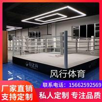 Sanda ring octagonal cage Mixed martial arts cage competition ring Muay Thai boxing landing simple ring can be customized