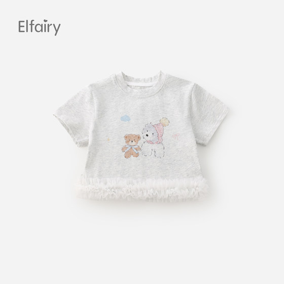 Elfairy girls lace T-shirt baby short-sleeved summer baby girl half-sleeved cartoon top fashionable children's clothing pure cotton
Elfairy girls lace T-shirt baby short-sleeved summer baby girl half-sleeved cartoon top fashionable children's clothing pure cotton