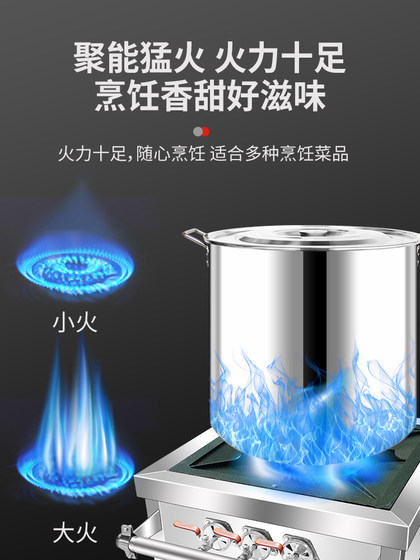 상업용 로우 스프 스토브, 뜨거운 찐 고기 스토브, 짧은 난로, 천연 가스 싱글 및 더블 눈 짧은 난로 상업용 로우 스프 스토브, 뜨거운 찐 고기 스토브, 짧은 난로, 천연 가스 싱글 및 더블 눈 짧은 난로