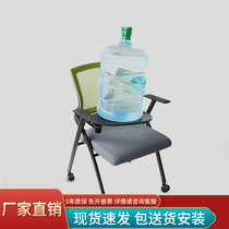 Dieu Inscription Training Chair With Writing Board Student Staff Table And Chairs Integrated Folding Meeting Chair Office Chair Press Chair