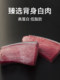 Enqi cat canned fish white meat wet food package large pure meat grain-free fattening hair cheek cat snack can 80g * 6 cans Enqi cat canned fish white meat wet food package large pure meat grain-free fattening hair cheek cat snack can 80g * 6 cans