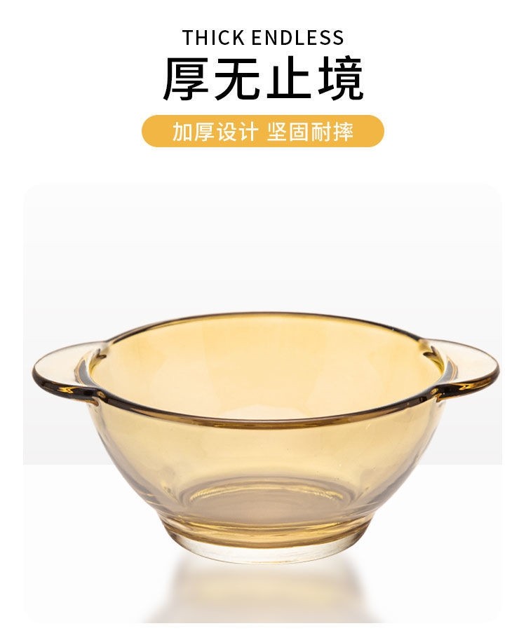 冲泡藕粉的碗玻璃杯耐热防爆耐高温早餐杯燕麦咖啡盖带勺子大容量