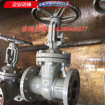 Cast steel flange gate valve Z41H-16C 25C 40C 64C 100C high temperature and high pressure steam American standard gate valve