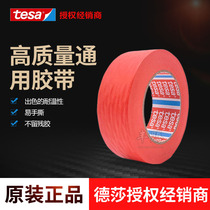 Tesa 4328 Beauty Pattern Paper Sprayed Metal Rubber Glass and Chrome Plated Fine Wrinkle Paper Sheathing Tape