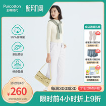 Cotton Times 2022 Spring Ladies Straight Soft Jeans Popular Outside Wearing Fried Street Pants Explosive POK221032