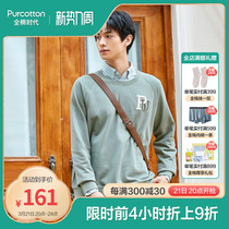 Cotton era couple sweatshirt cotton crewneck pullover long sleeves solid color knit top