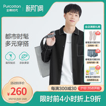 Cotton times 2022 spring mens black long-sleeved shirt Korean casual literary cotton coat POC221011