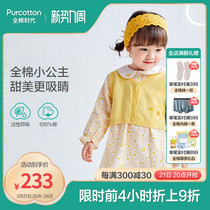 Cotton Times 2022 Spring Baby Toddler Long Sleeve Dress Set Soft Cute Dress 2 pieces PQ221003