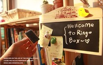 Ball Chair yun fei bu cha