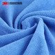 3M Sigao Fine Fiber Screen Screen Cleaning Cloth Wipe Cloth TV Computer Computer Computer Computer Computer Computer Computer Computer Computer Computer Computer Computer Computer Computer Computer Computer Computer Computer Computer Computer Soft Thickend Glasses Cloth Wipe Cloth Screen Cleaning Cloth 3M Sigao Fine Fiber Screen Screen Cleaning Cloth Wipe Cloth TV Computer Computer Computer Computer Computer Computer Computer Computer Computer Computer Computer Computer Computer Computer Computer Computer Computer Computer Computer Computer Soft Thickend Glasses Cloth Wipe Cloth Screen Cleaning Cloth