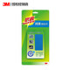 3M Sigao Fine Fiber Screen Screen Cleaning Cloth Wipe Cloth TV Computer Computer Computer Computer Computer Computer Computer Computer Computer Computer Computer Computer Computer Computer Computer Computer Computer Computer Computer Computer Soft Thickend Glasses Cloth Wipe Cloth Screen Cleaning Cloth 3M Sigao Fine Fiber Screen Screen Cleaning Cloth Wipe Cloth TV Computer Computer Computer Computer Computer Computer Computer Computer Computer Computer Computer Computer Computer Computer Computer Computer Computer Computer Computer Computer Soft Thickend Glasses Cloth Wipe Cloth Screen Cleaning Cloth