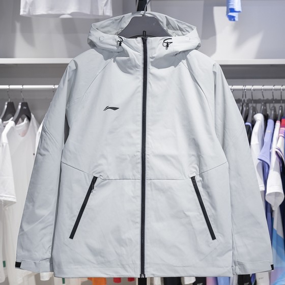 Genuine Li Ning sports trench coat men 2024 winter new group purchase anti -splash pouring water hooded jacket AFDUA11
Genuine Li Ning sports trench coat men 2024 winter new group purchase anti -splash pouring water hooded jacket AFDUA11
