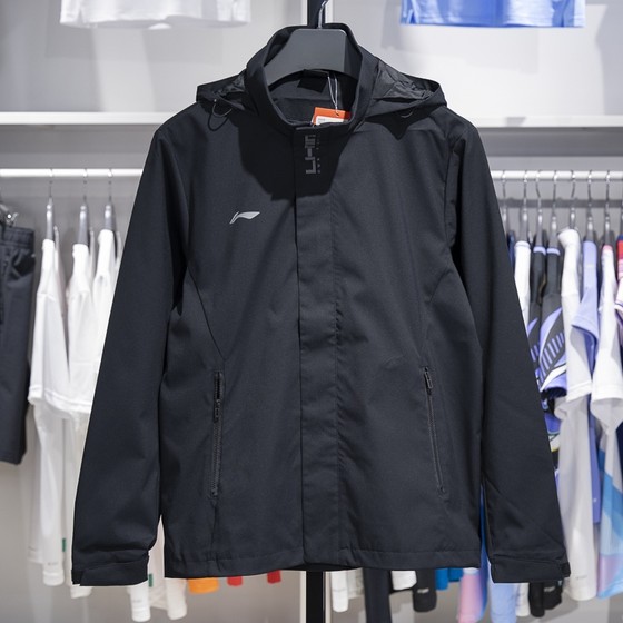 Genuine Li Ning sports windbreaker 2024 autumn and winter group purchase men's water-splashing and windproof hooded jacket AFDUA05
Genuine Li Ning sports windbreaker 2024 autumn and winter group purchase men's water-splashing and windproof hooded jacket AFDUA05