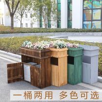 Custom carbonated wood solid wood anti-corrosive wood garbage bin flower case integrated fruit leather case dustbin park scenic spot eco-friendly