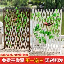 Traction Thickening Embalming Wood Fence Balcony Vegetal Vine Garden Fenced Fence Partition Carbonated Outdoor Flower Racks