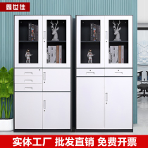 钢制资料柜抽屉式偏三斗柜办公室玻璃门书柜套色中二斗铁皮文件柜