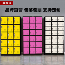 Steel color locker gym staff locker with lock Bath center shoe change cabinet multi-door iron cabinet