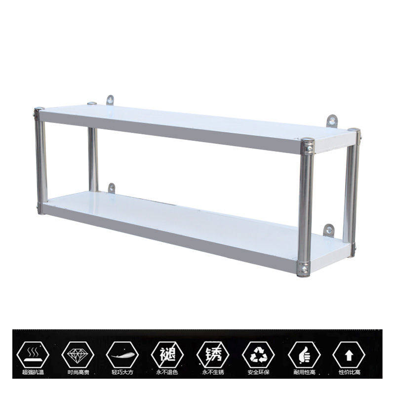 不锈钢吊架壁挂式多层墙上厨房置物架调味架收纳整理货架可挂墙上