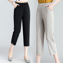 Summer thin middle-aged mother eight-point pants middle-aged womens pants seven-point pants high-waisted casual pants loose stretch thin