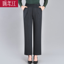 Middle-aged mother straight pants spring pants Old man pants spring elastic waist elastic casual pants high-waisted granny pants