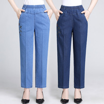 Mom jeans summer thin middle-aged womens pants nine-point pants straight stretch high waist elastic large size granny pants