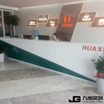 Front desk FRP composite reception desk Sales department Sand table Creative office furniture professional factory custom foam