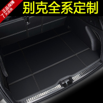 Dedicated to 17-19 Buick GL8 trunk pad 28t 25s tail pad odorless floor mat New gl8 modification