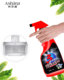 Asana range hood cleaning agent 500g*5 bottles of foam type multi-functional stainable oil heavy stains and fumes ສາມາດພົ່ນອອກໄປໄດ້.