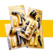 Eagles Inprint Multi-functional water gun Five-six-eight-zinc alloy joint accessories landscaped car wash wash 03351 bestir