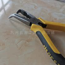 Eagles print 6 inch Bend Mouth Pliers Bend of Chrome Vanadium Steel Forged 10613 New version of elbow pliers Multipurpose bending pliers