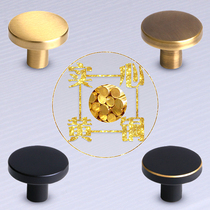 Pure copper new Chinese style minimalist wardrobe cabinet drawer cabinet handle antique black Nordic copper round gold handle