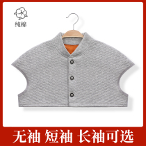 Shoulder-shoulder cervical spine Shoulder Sleeping for men and women Shoulder Weeks Warm Moon shawl Anti-chill Summer Air conditioning Room Shoulder Protector