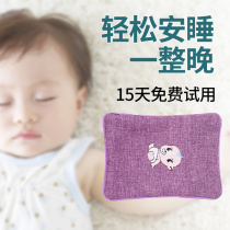 Baby hot compress bag newborn baby intestine hot compress bag belly flatulled child gas coarse sea salt pain hot and warm compress physiotherapy