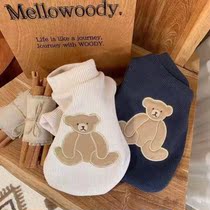 More than a Bear Puppy Clothes Spring Dresses Pets Little Kitty Clothes Teddy Bib Bear Teacup Dog Small Dog Clothes