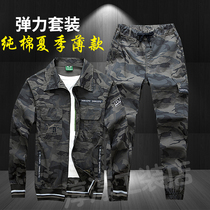 Summer thin elastic overalls suit men and women cotton long-sleeved wear-resistant camouflage clothing welding auto repair tooling uniform
