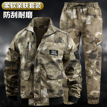 Spring and autumn work clothes suit mens outdoor ruins camouflage training clothes resistant to dirty factory work workshop labor insurance clothing tooling