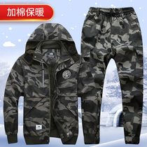 Autumn and winter fleece camouflage suits men and women thickened waterproof casual tooling cold workshop wear-resistant labor insurance work clothes