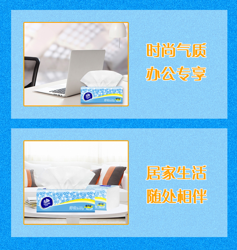 时气质办公专享居家生活随处福伴-推好价 | 品质生活 精选好价