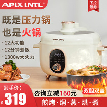 Ambenin Voltage Powercooker Home Automatic exhaust Hemisphere Electric pressure cooker Multi-functional rice cooker Small 2 people 4 liters