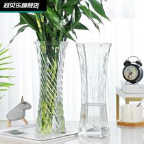Vase 2021 Creative Lily Lily Lily Lily Lily Lily Lily Lily Lightly Large Glass Vase High - Model Household