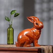 Pears carved rabbit to put on a rabbit solid wood red file creative minimal room wine cabinet decorated small rabbit crafts