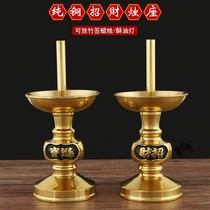 Buddha Top Copper Candlestick for Buddha Candlestick creativity to simply enter candlestick plate brass candlestick fitting a pair