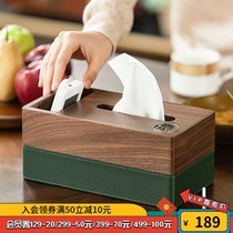 Walnut solid wood creative household tea few living room for simple atmospheric Chinese minimal wooden leather tissue box