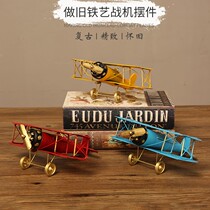 Retro Iron Small Airplane Model Boys Room Archives Creative Room Toys Fittings Bedroom Plant Projects