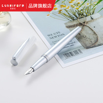 cuneiform Yifang Sky Tree fashion metal ink pen men and women Pen practice character signature business office high-end holiday gifts for students