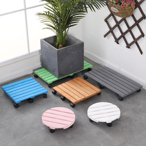 Outdoor solid wood with wheel bonsai mobile pallet flower shelf indoor flower holder carbonated anti-corrosive wood universal wheel base flower shelf